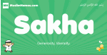 Sakha arabic boys name and meaning, quranic boys name Sakha