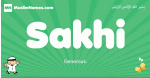 Sakhi arabic boys name and meaning, quranic boys name Sakhi