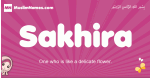 Sakhira arabic girls name and meaning, muslim girl name Sakhira
