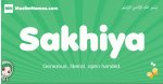 Sakhiya arabic girl name and meaning, quranic girls name Sakhiya