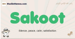 Sakoot muslim boys name and meaning, islamic boys name Sakoot