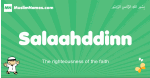 Salaahddinn arabic boys name and meaning, quranic boys name Salaahddinn