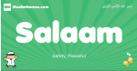 Salaam arabic boys name and meaning, quranic boys name Salaam