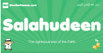 Salahudeen arabic boys name and meaning, quranic boys name Salahudeen