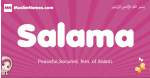 Salama arabic girls name and meaning, quranic girls name Salama