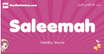 Saleemah arabic girls name and meaning, muslim girl name Saleemah