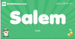 Salem arabic boys name and meaning, quranic boys name Salem
