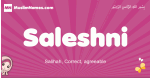 Saleshni arabic girls name and meaning, muslim girl name Saleshni