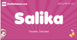 Salika arabic girls name and meaning, muslim girl name Salika
