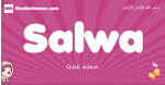 Salwa arabic girls name and meaning, muslim girl name Salwa