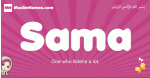 Sama arabic girls name and meaning, quranic girls name Sama