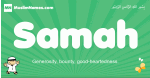 Samah arabic boys name and meaning, quranic boys name Samah