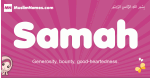 Samah arabic girls name and meaning, quranic girls name Samah