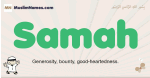 Samah muslim boys name and meaning, islamic boys name Samah
