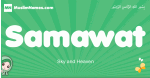 Samawat arabic girl name and meaning, quranic girls name Samawat