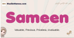 Sameen muslim girls name and meaning, islamic girls name Sameen