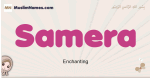 Samera muslim girls name and meaning, islamic girls name Samera
