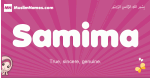 Samima arabic girls name and meaning, muslim girl name Samima