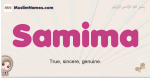 Samima muslim girls name and meaning, islamic girls name Samima