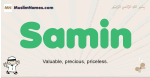 Samin muslim boys name and meaning, islamic boys name Samin