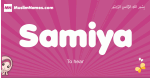 Samiya arabic girls name and meaning, muslim girl name Samiya