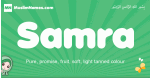 Samra arabic girl name and meaning, quranic girls name Samra