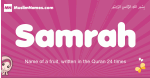 Samrah arabic girls name and meaning, muslim girl name Samrah