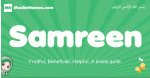 Samreen arabic girl name and meaning, quranic girls name Samreen