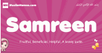 Samreen arabic girls name and meaning, muslim girl name Samreen