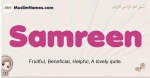 Samreen muslim girls name and meaning, islamic girls name Samreen