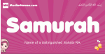 Samurah arabic girls name and meaning, quranic girls name Samurah
