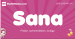 Sana arabic girls name and meaning, quranic girls name Sana