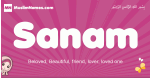 Sanam arabic girls name and meaning, muslim girl name Sanam