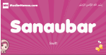 Sanaubar arabic girls name and meaning, quranic girls name Sanaubar