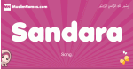 Sandara arabic girls name and meaning, muslim girl name Sandara
