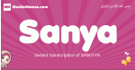 Sanya arabic girls name and meaning, muslim girl name Sanya