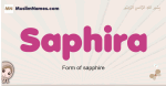 Saphira muslim girls name and meaning, islamic girls name Saphira