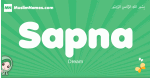 Sapna arabic girl name and meaning, quranic girls name Sapna