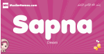 Sapna arabic girls name and meaning, muslim girl name Sapna