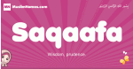 Saqaafa arabic girls name and meaning, muslim girl name Saqaafa