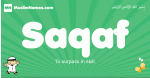 Saqaf arabic boys name and meaning, quranic boys name Saqaf