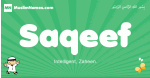 Saqeef arabic boys name and meaning, quranic boys name Saqeef