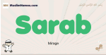 Sarab muslim boys name and meaning, islamic boys name Sarab