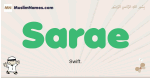 Sarae muslim boys name and meaning, islamic boys name Sarae