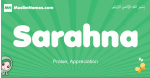Sarahna arabic girl name and meaning, quranic girls name Sarahna