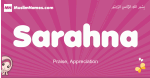 Sarahna arabic girls name and meaning, muslim girl name Sarahna
