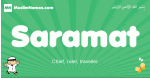 Saramat arabic boys name and meaning, quranic boys name Saramat