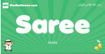 Saree arabic boys name and meaning, quranic boys name Saree
