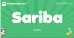 Sariba arabic girl name and meaning, quranic girls name Sariba