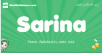 Sarina arabic girl name and meaning, quranic girls name Sarina